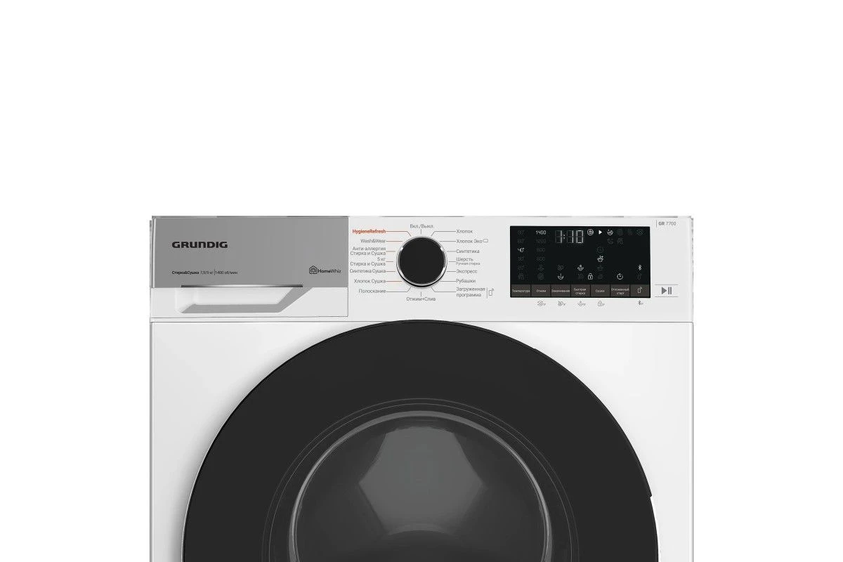 Стирально-сушильная машина Grundig GD7P57H41