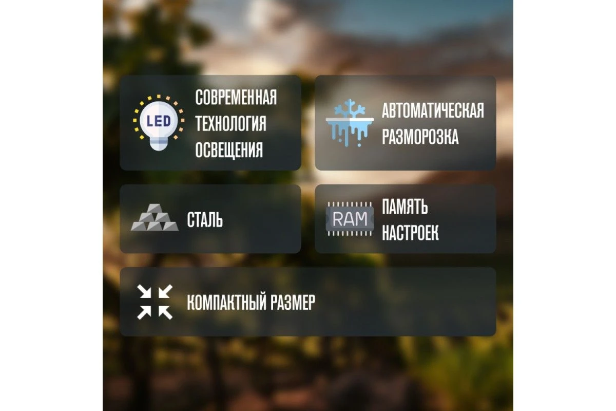 Винный шкаф Meyvel MV18-BF1 (easy)