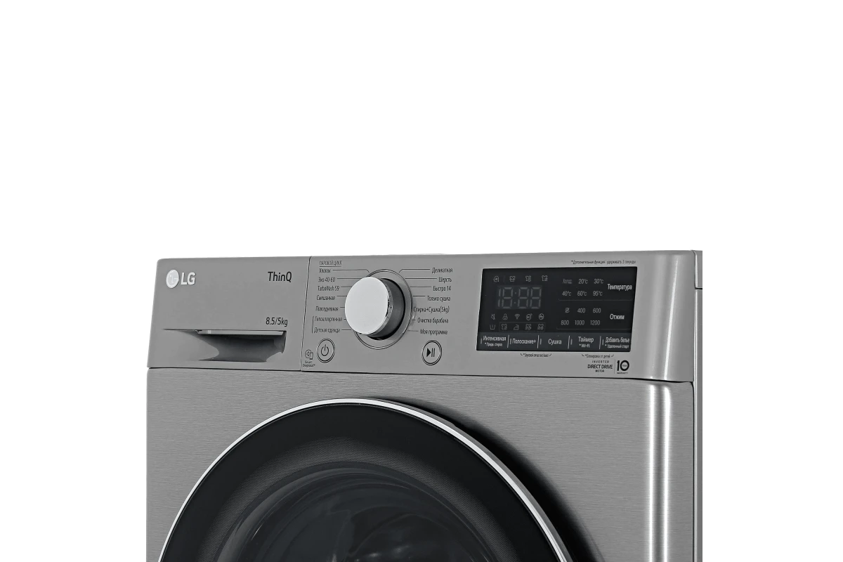 Стиральная машина с сушкой LG F2V5GG2S