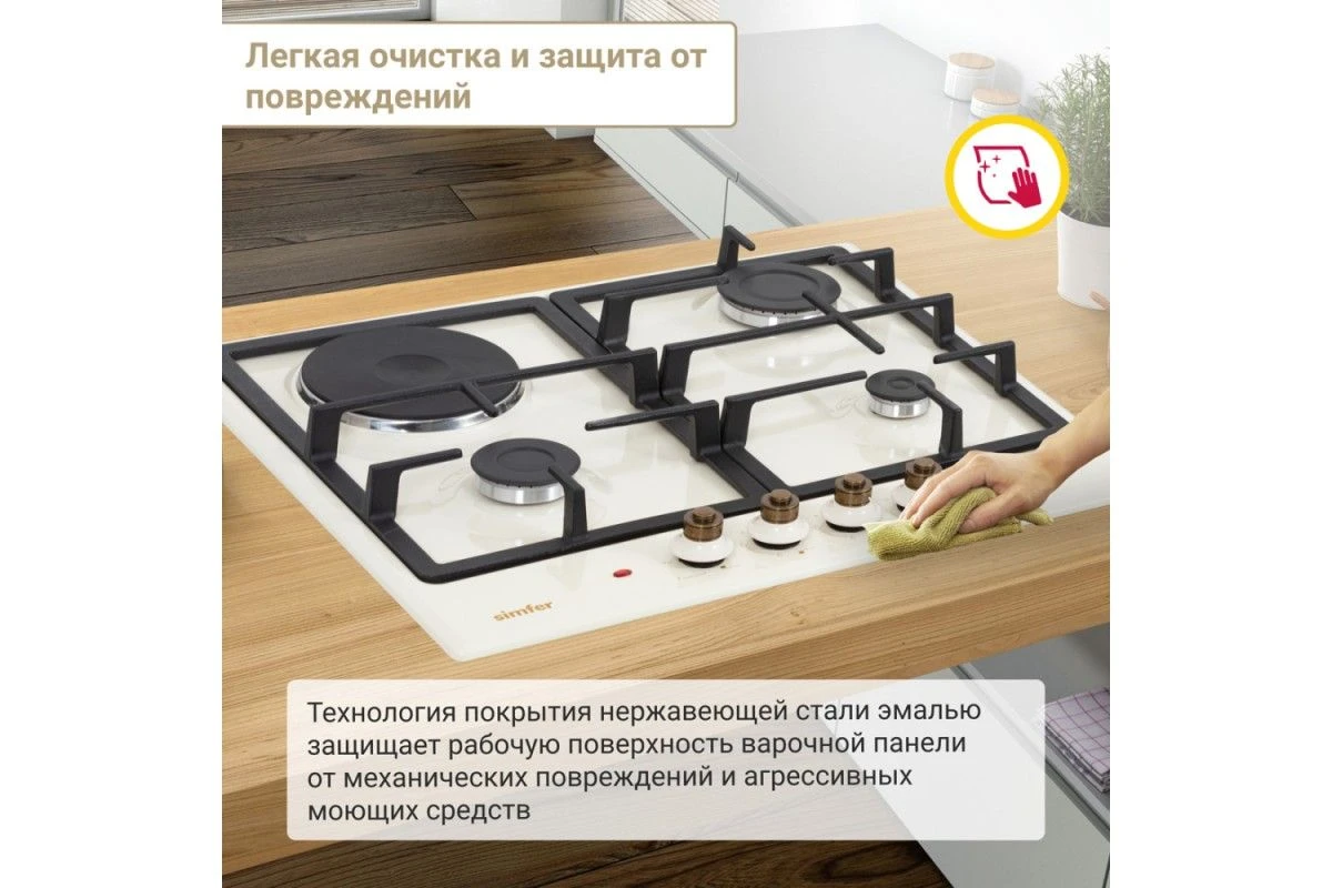 Комбинированная варочная панель Simfer H60V31O522