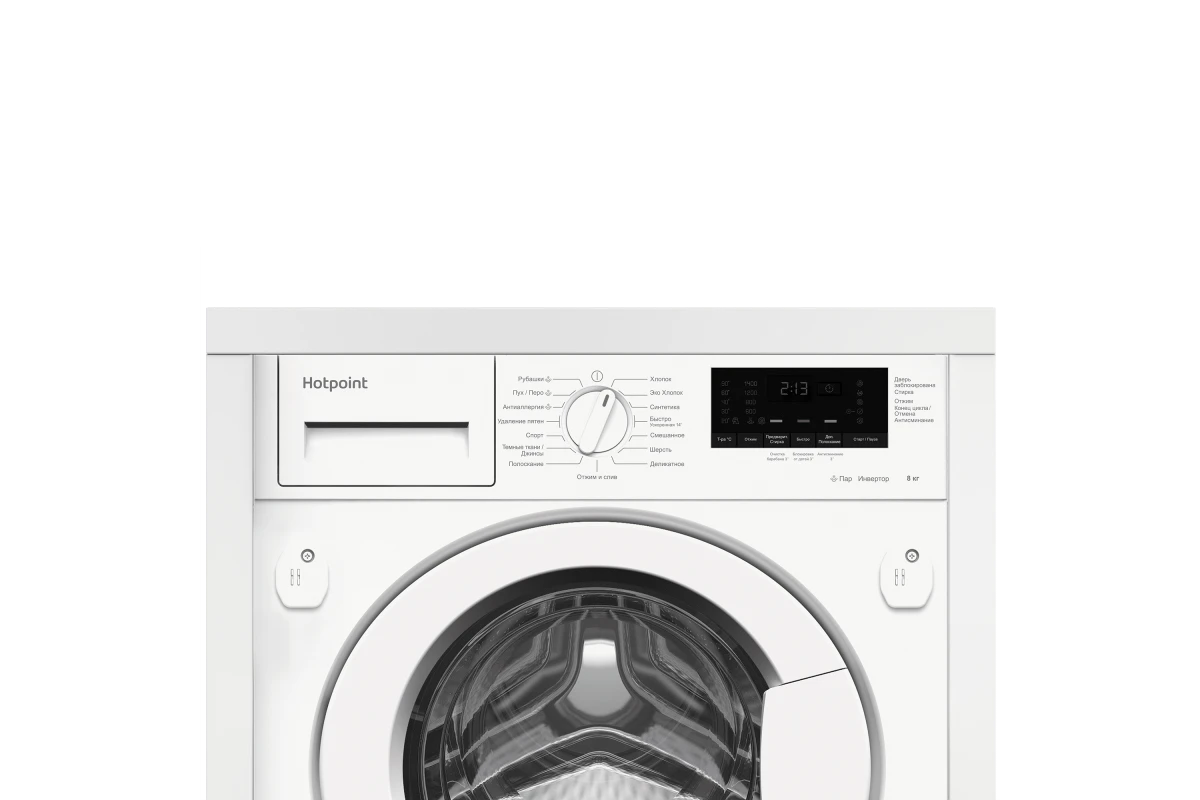 Встраиваемая стиральная машина Hotpoint BI WMHD 8482 V