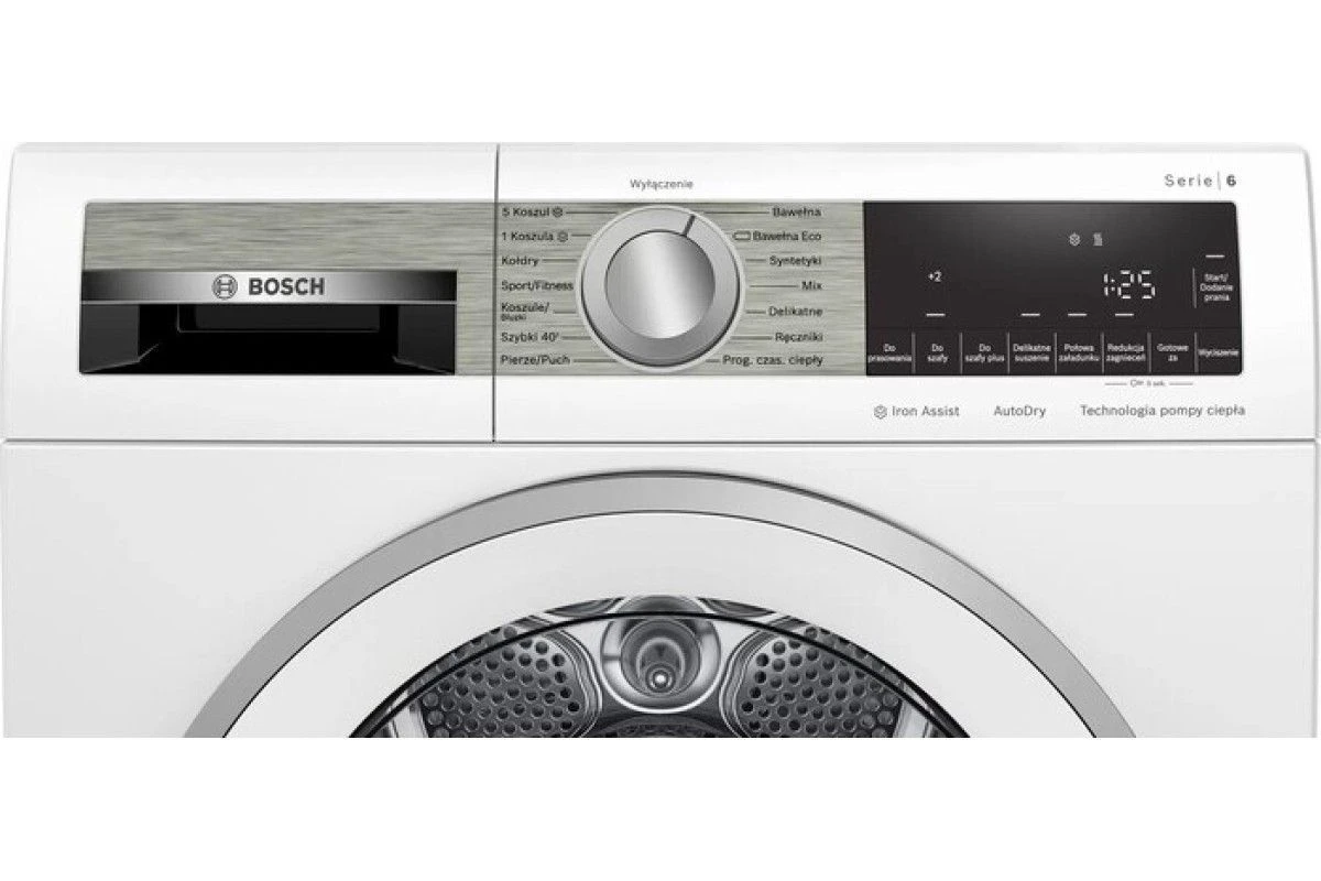 Сушильная машина Bosch WQG241AEPL
