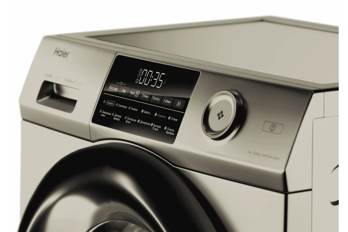Стиральная машина Haier HW70-BP12959G