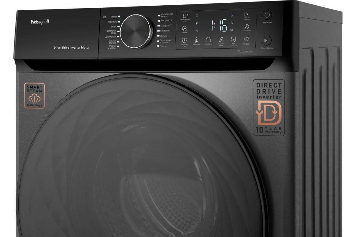 Стиральная машина с прямым приводом Weissgauff WM 59411 Direct Drive Inverter Steam Deep Grey