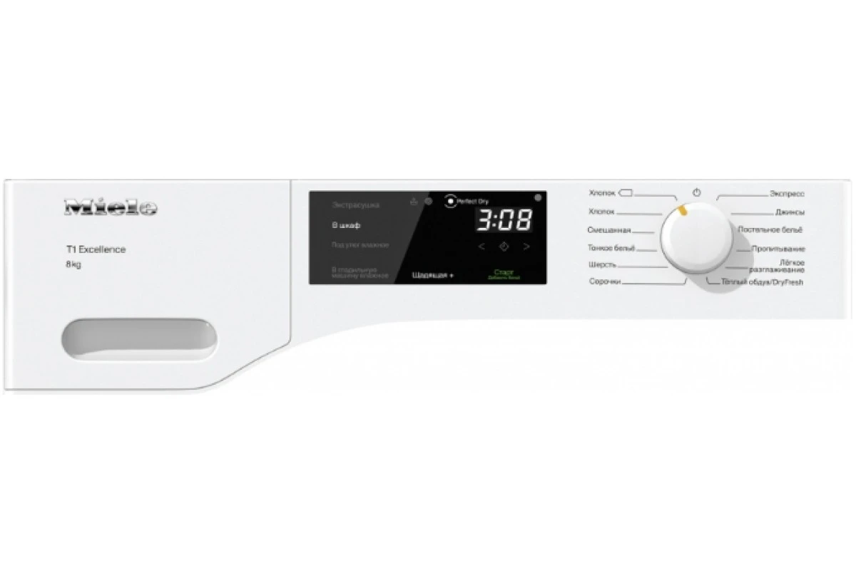 Сушильная машина Miele TEC225WP