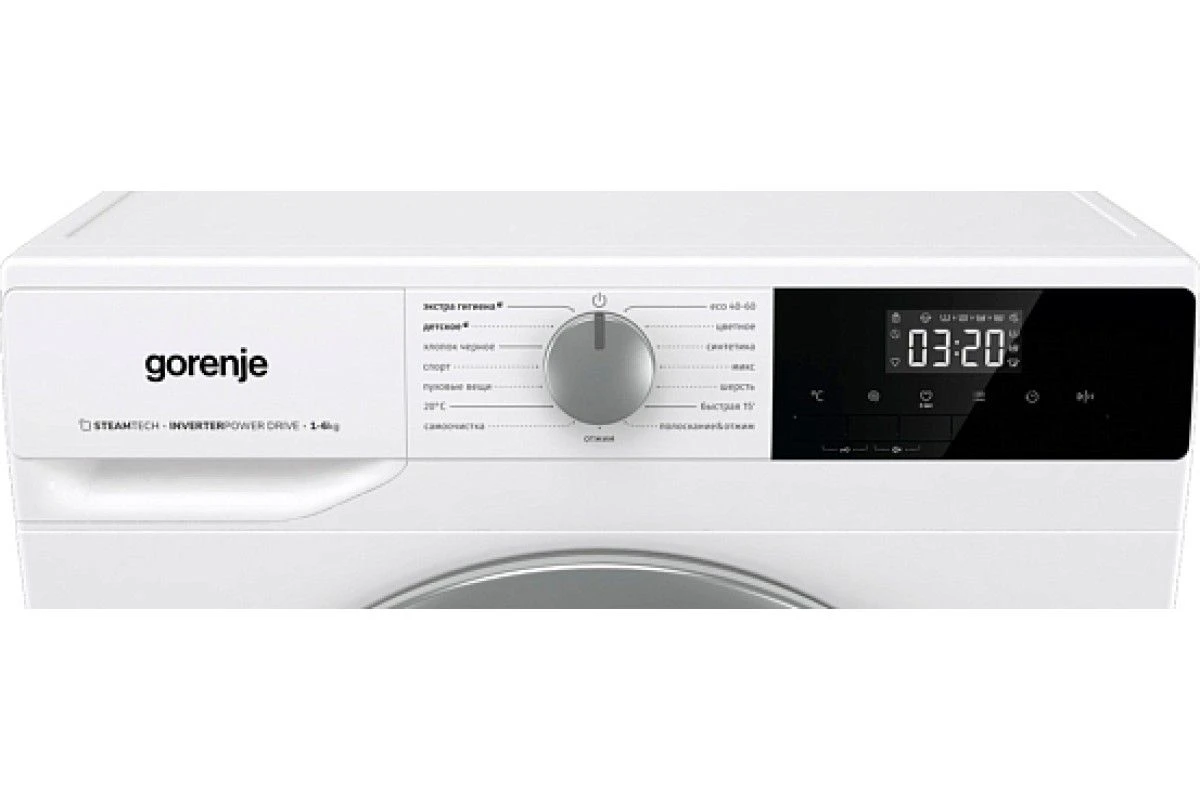 Стиральная машина Gorenje W2NHPI62SCS
