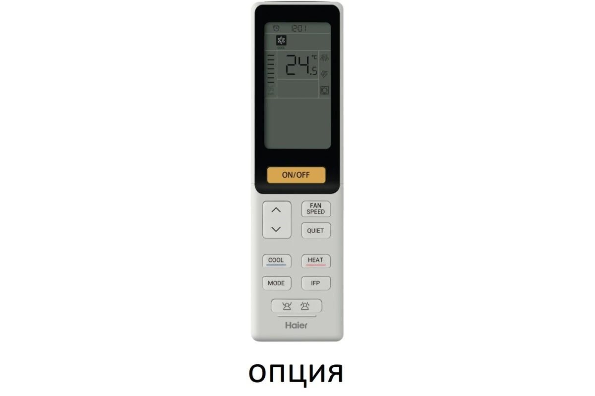 Канальный кондиционер Haier AD50S2LM1FA/1U50S1LM1FA