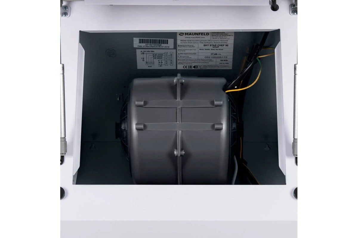 Вытяжка Maunfeld Sky Star Chef 90 белый