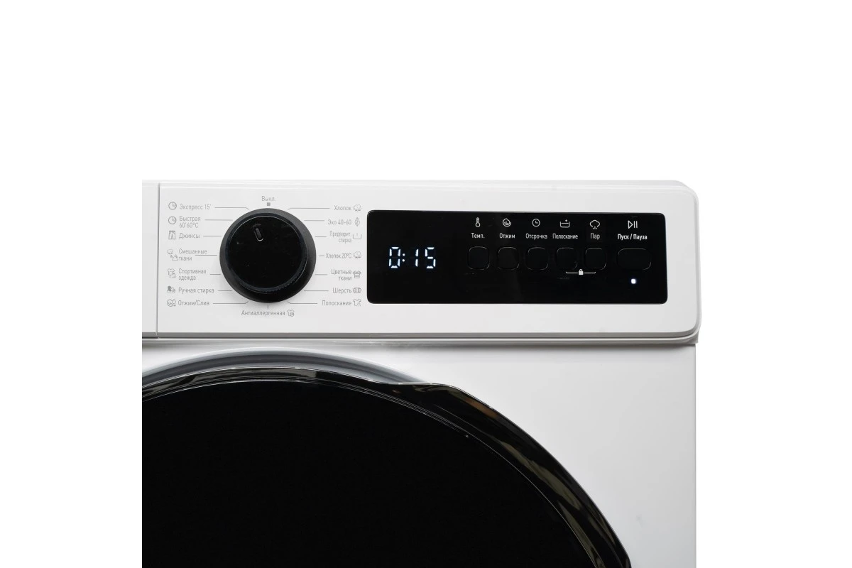 Стиральная машина DeLonghi DWM 624 V ALICIA