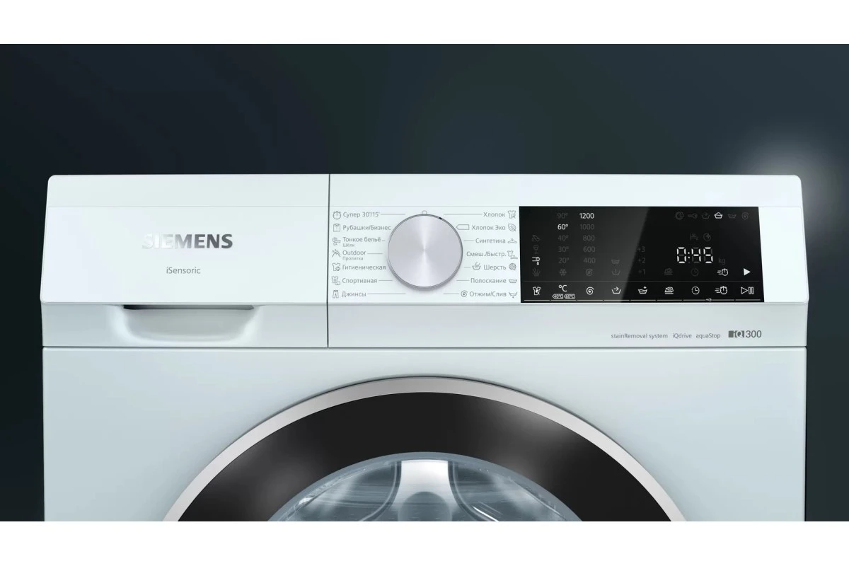 Стиральная машина Siemens WH22A2W0BL