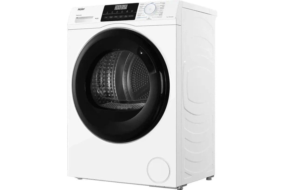 Сушильная машина Haier HD70-A929E