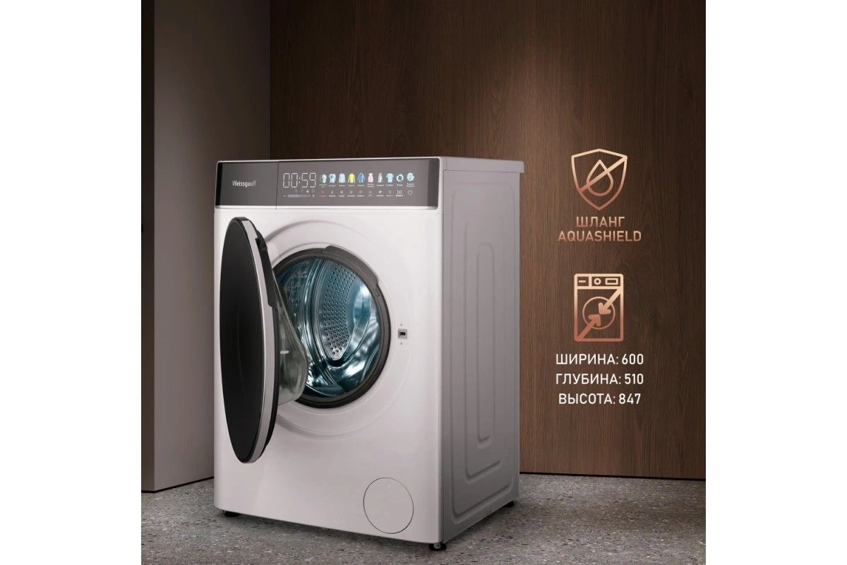 Стиральная машина с прямым приводом Weissgauff WM 58411 Direct Drive Inverter Premium Steam