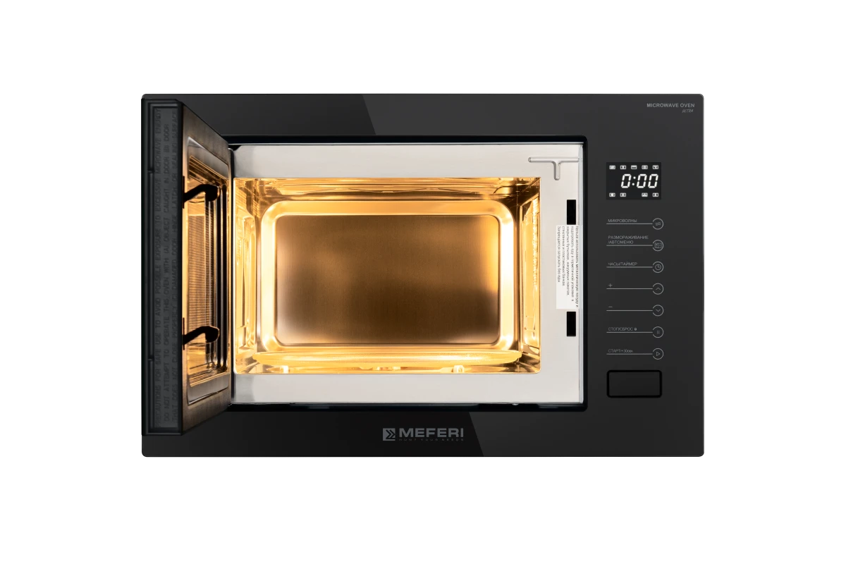 Встраиваемая микроволновая печь Meferi MMO6025BK ULTRA