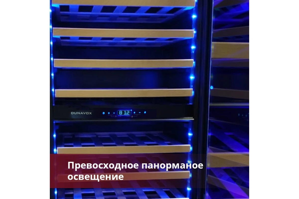 Винный шкаф Dunavox DAB-114.288DSS.TO