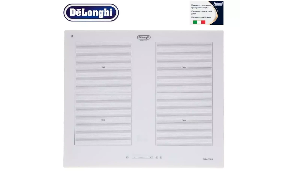 Индукционная варочная поверхность DeLonghi PIND 5 B