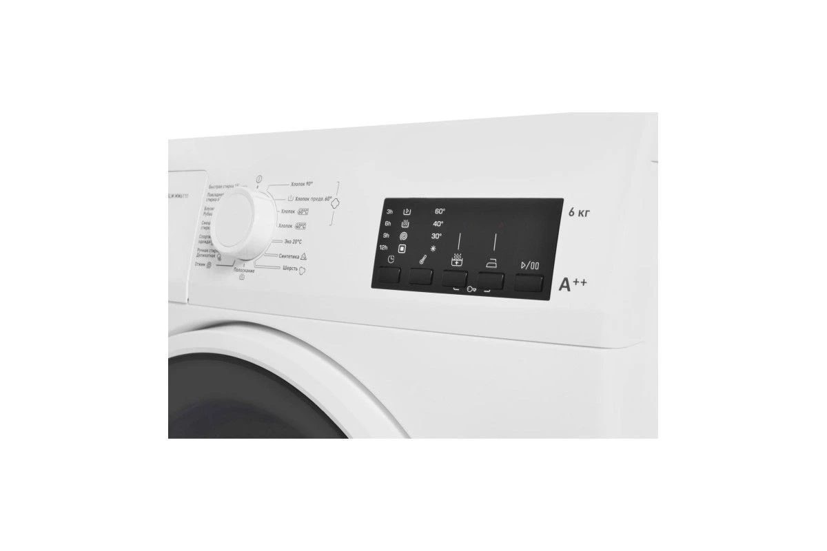 Стиральная машина Schaub Lorenz SLW MW6110