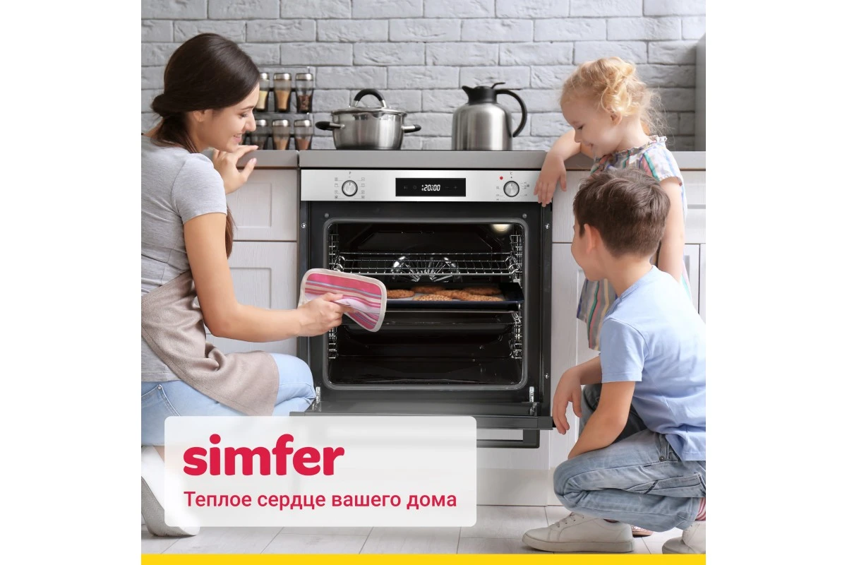 Электрический духовой шкаф Simfer B6EM69070