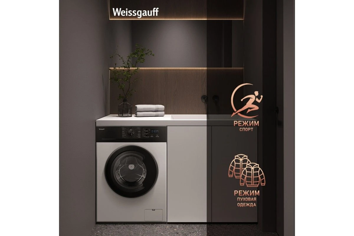 Стиральная машина Weissgauff WM 4506 D