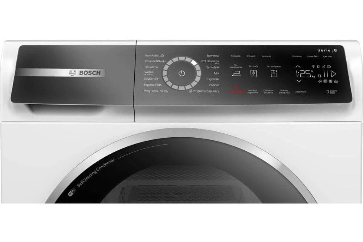 Сушильная машина Bosch WQB245AEPL
