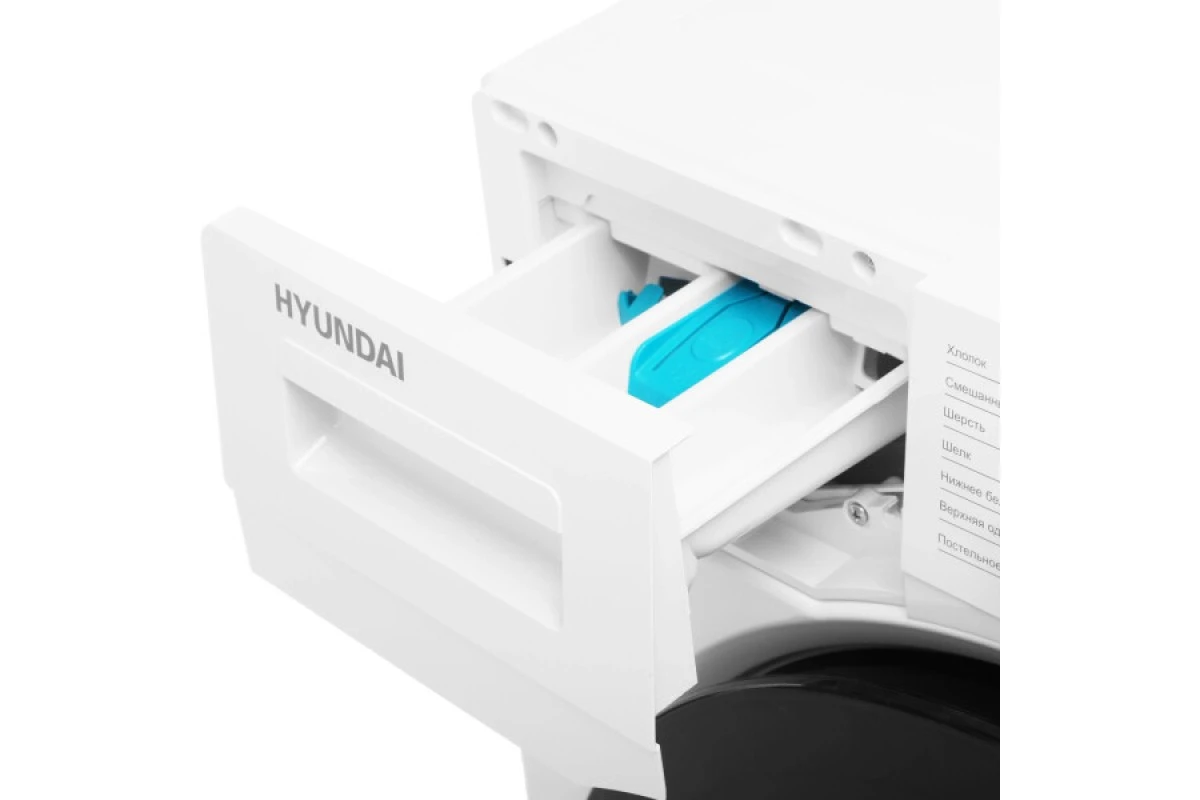 Стиральная машина Hyundai WFE9201