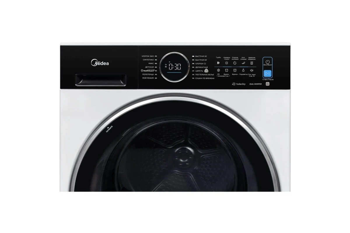Сушильная машина Midea MD210H100WDB/W
