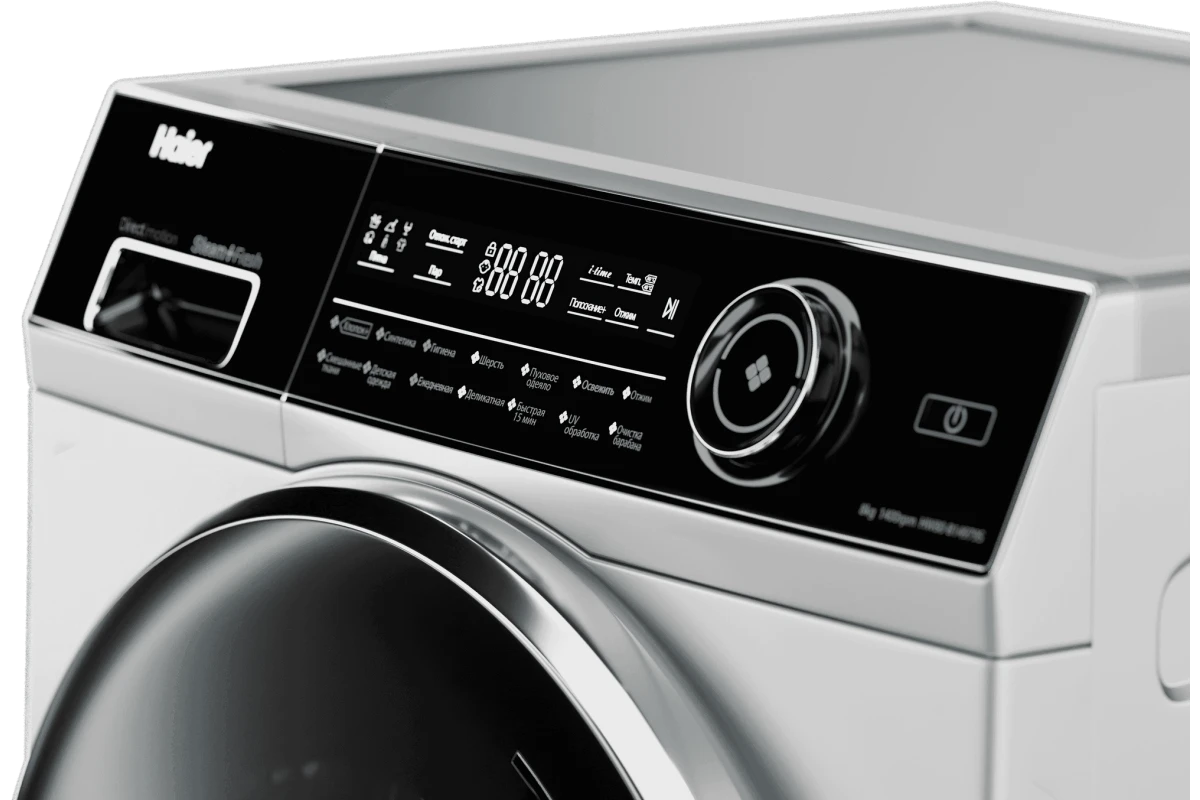 Стиральная машина Haier HW80-B14979