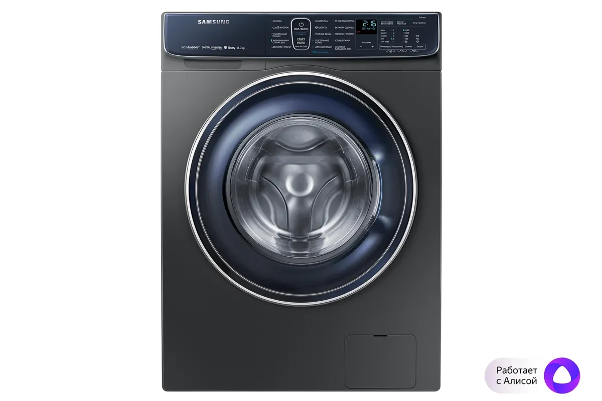 Стиральная машина Samsung WW80R62LAFXDLP (EcoBubble)