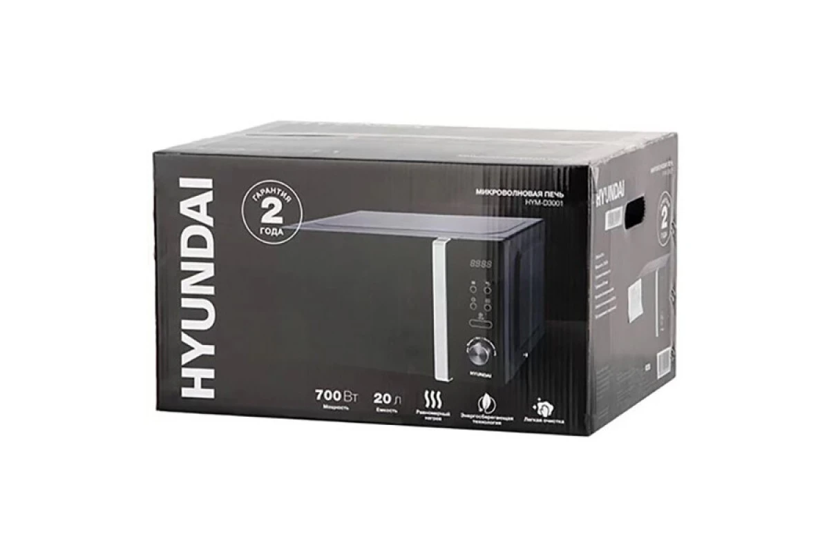 Микроволновая печь Hyundai HYM-D3001
