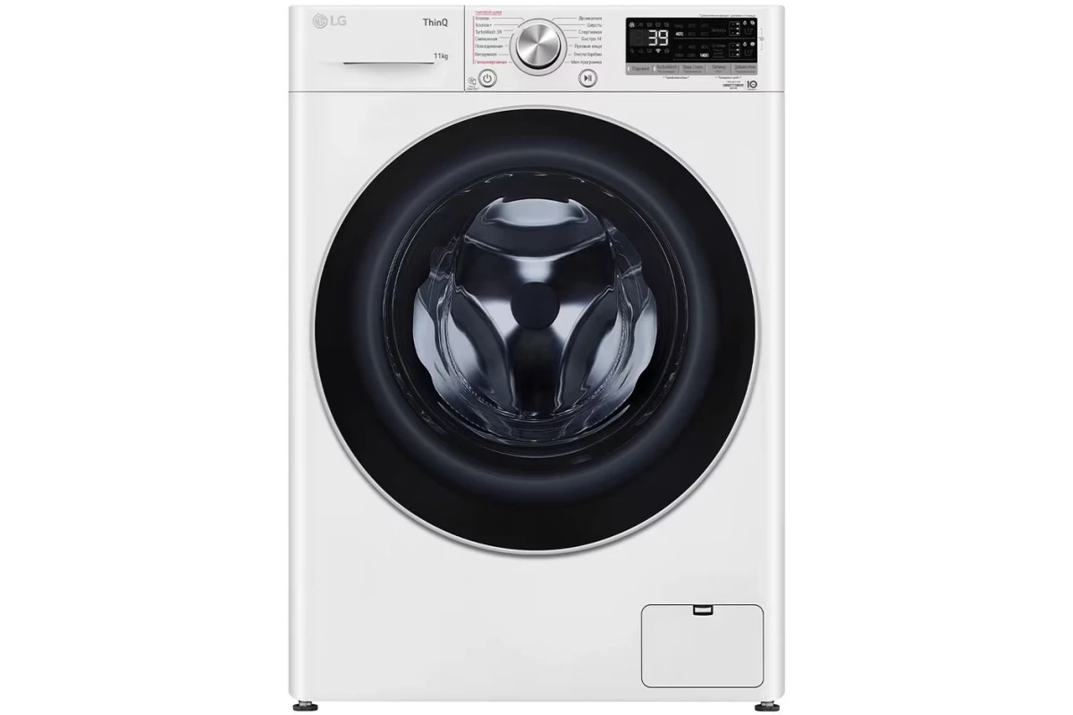Стиральная машина LG TW4V7EB1W