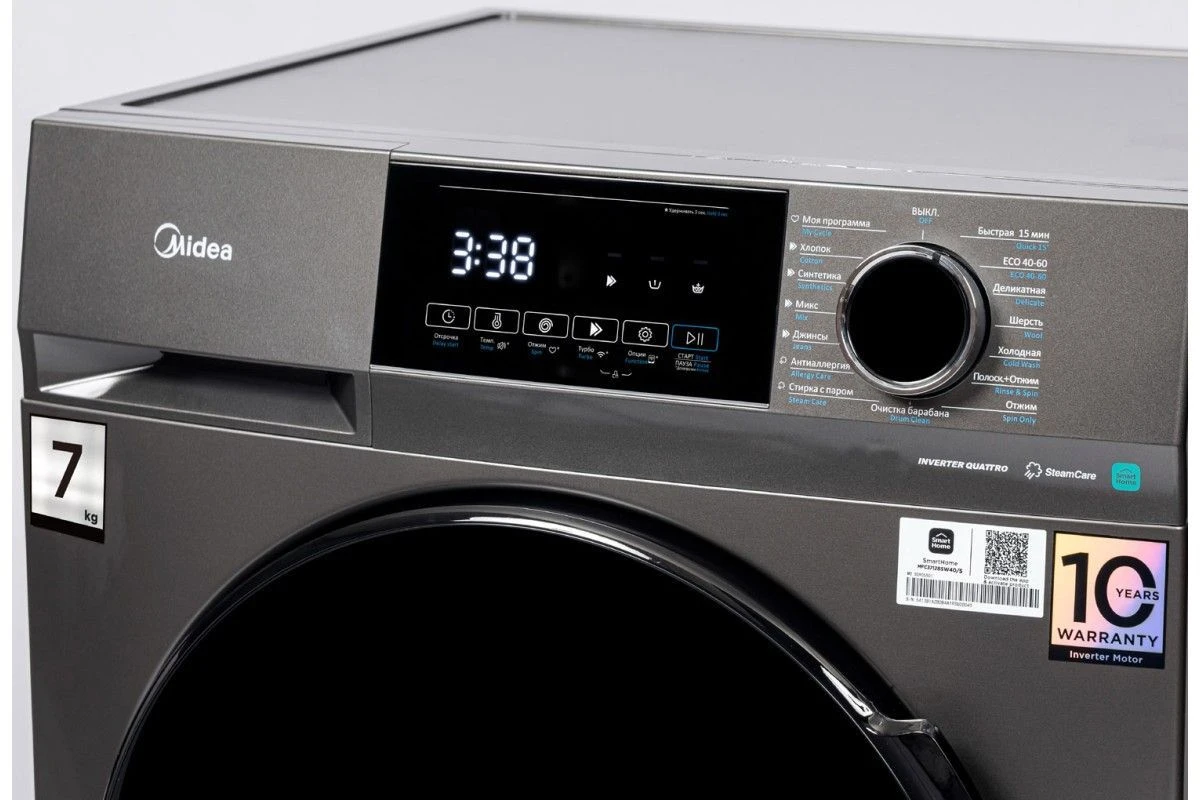 Стиральная машина Midea MFC3712BSW40/S