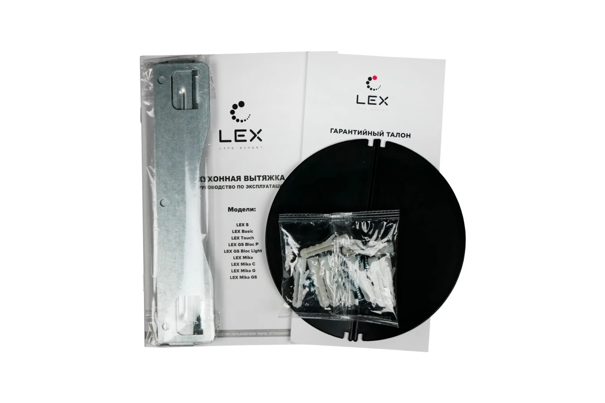 Наклонная кухонная вытяжка LEX Mika 600 White