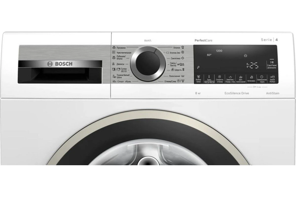 Стиральная машина Bosch WHA232X2OE