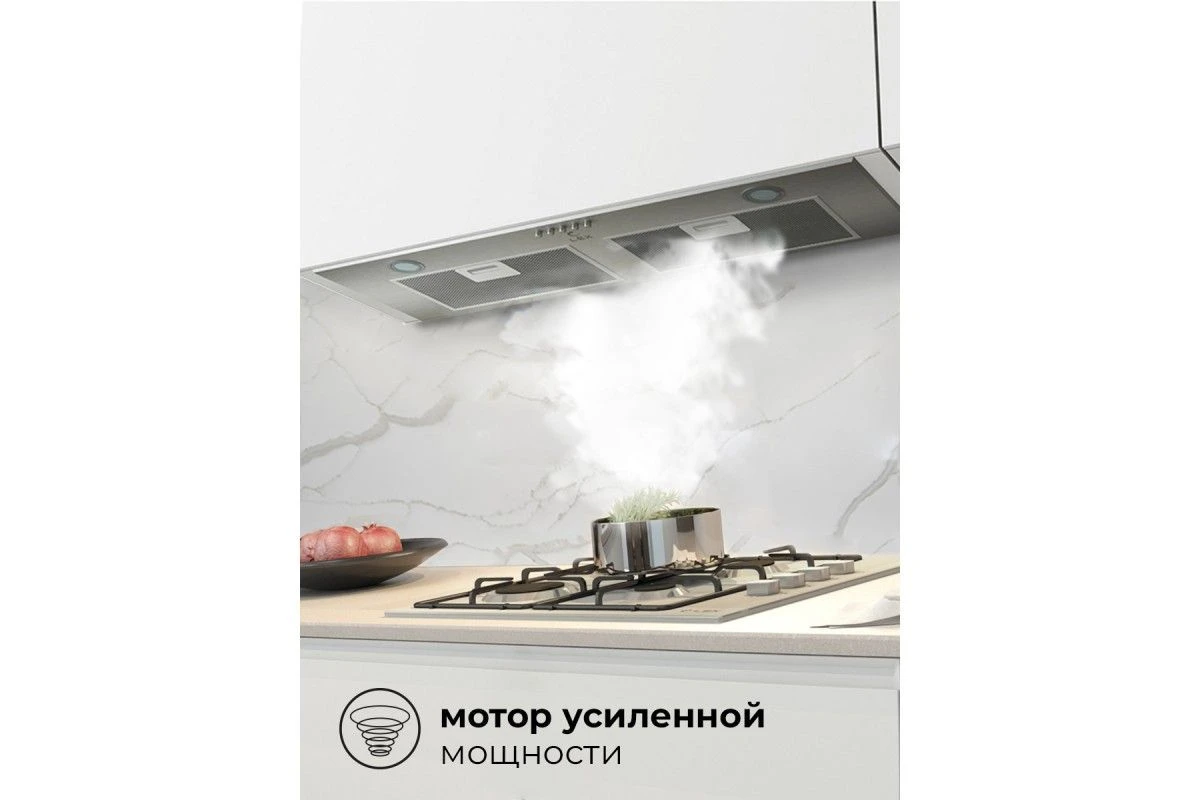 Встраиваемая кухонная вытяжка LEX GS BLOC P 900 Inox
