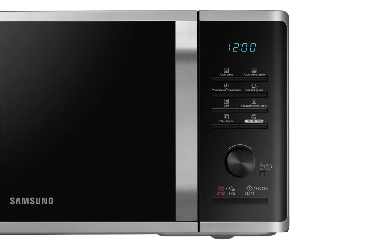 Микроволновая печь Samsung с грилем MG23K3575AS/BW