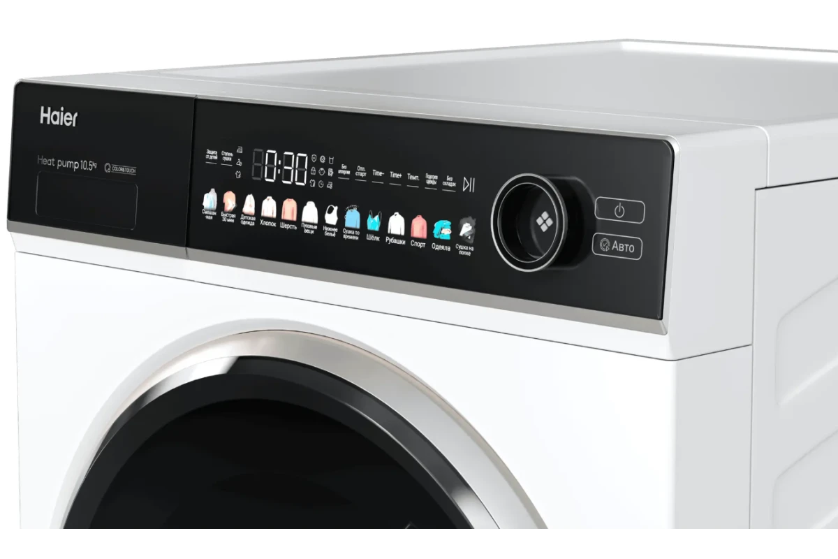 Сушильная машина Haier HD105-A2336