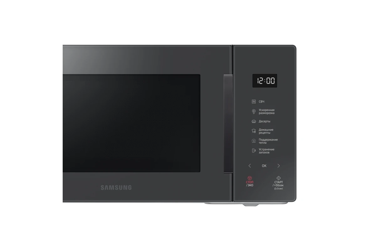 Микроволновая печь Samsung MS23T5018AC