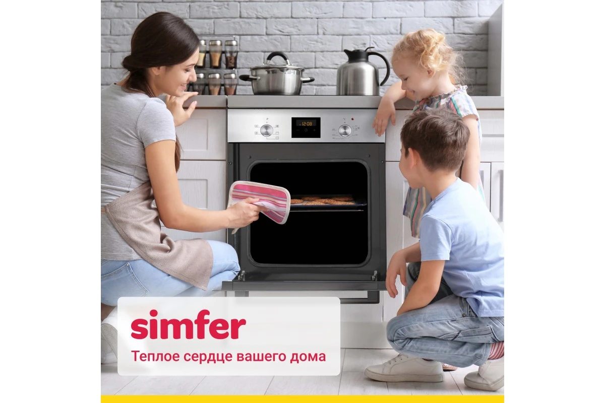 Электрический духовой шкаф Simfer B4EM56501