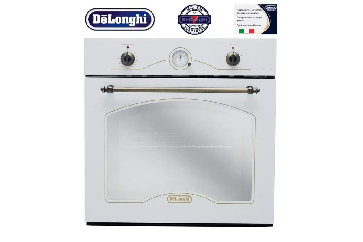 Многофункциональный электрический духовой шкаф DeLonghi CM 6 BC