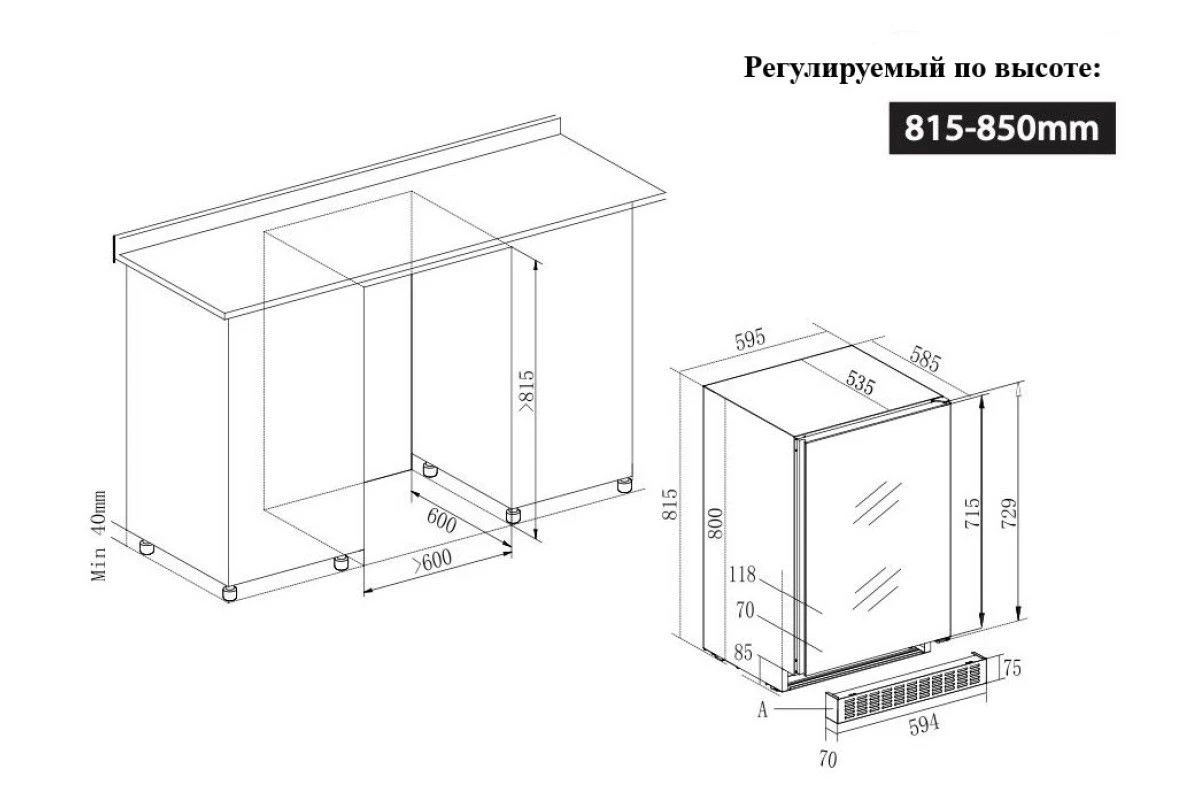 Винный шкаф Temptech Oslo OX60DRB-24