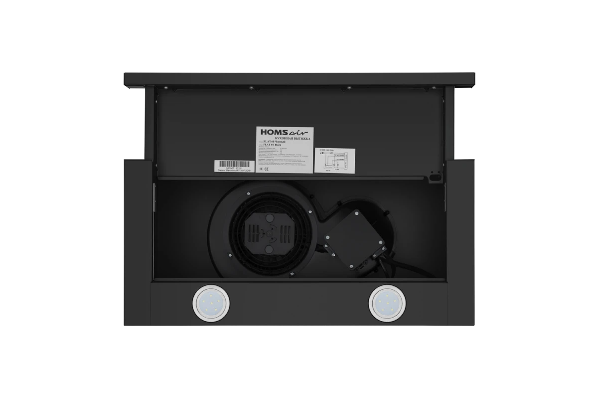 Кухонная вытяжка HOMSair FLAT 50 черный