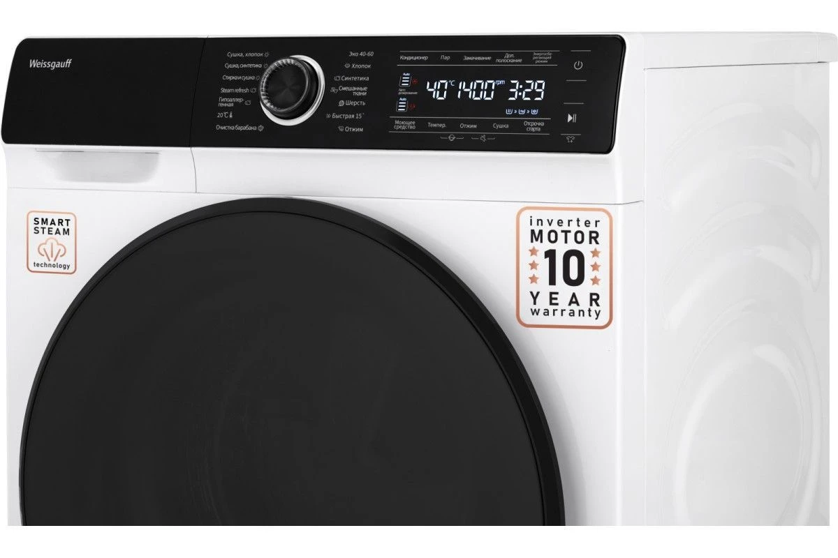 Стиральная машина Weissgauff WMD 6016 DC Inverter Steam