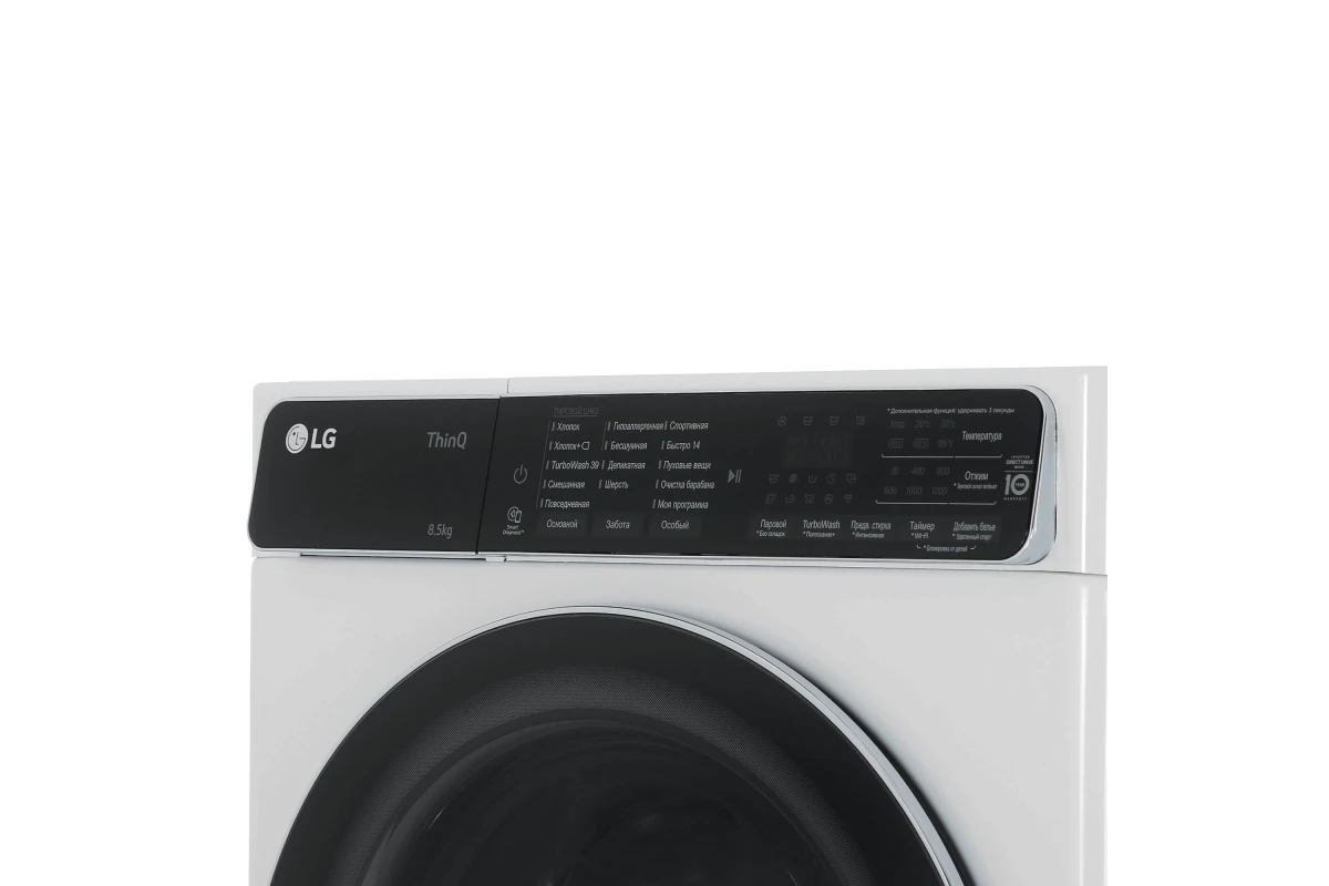 Стиральная машина LG F2T9GW9W