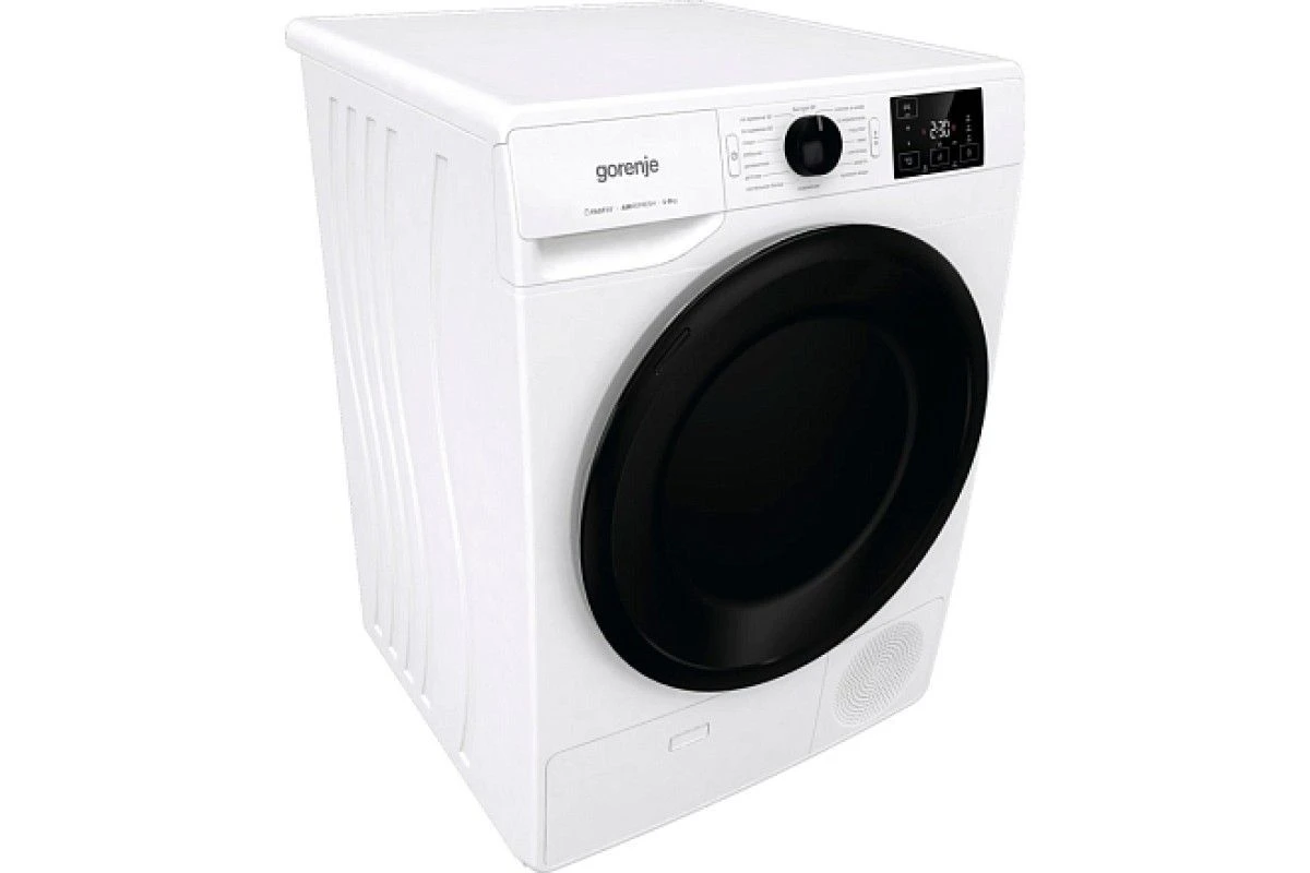 Сушильная машина Gorenje DNE8B
