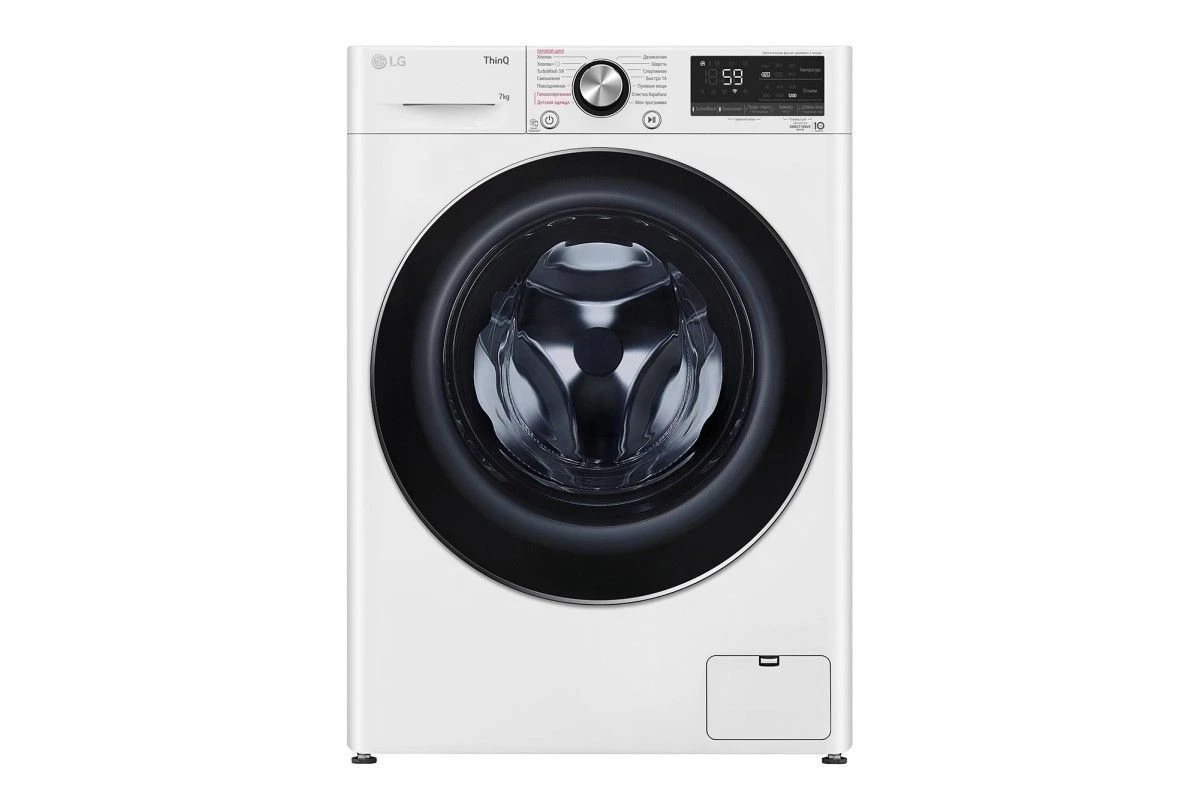 Стиральная машина LG F2V9HS9W