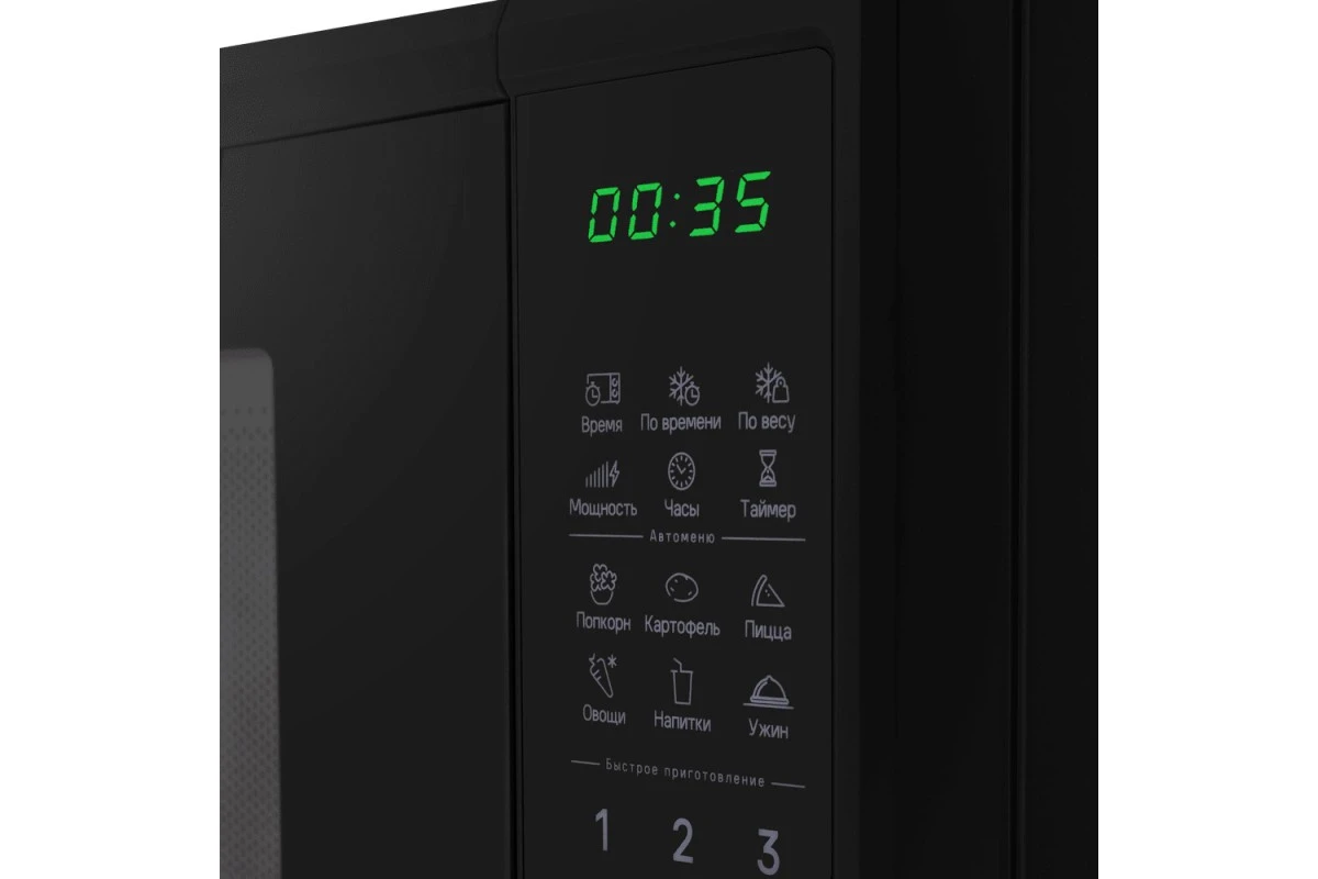 Микроволновая печь Maunfeld MFSMO720EB07