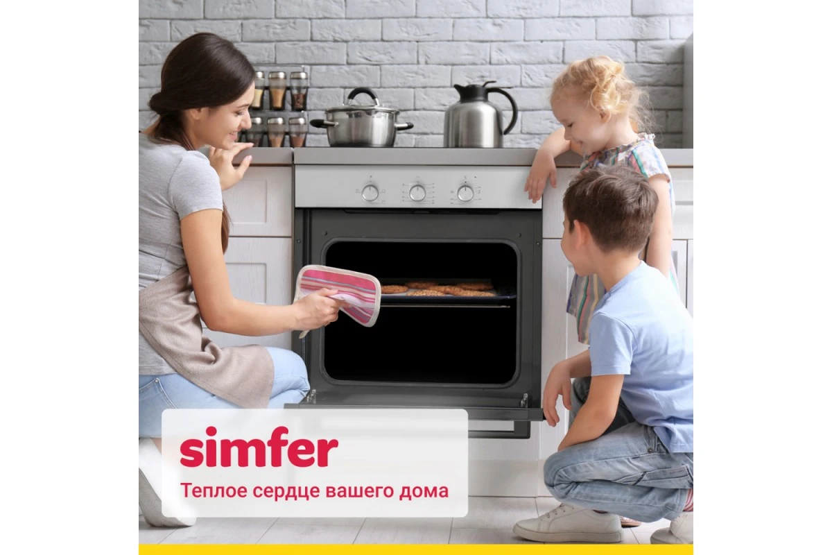 Электрический духовой шкаф Simfer B6EM14011