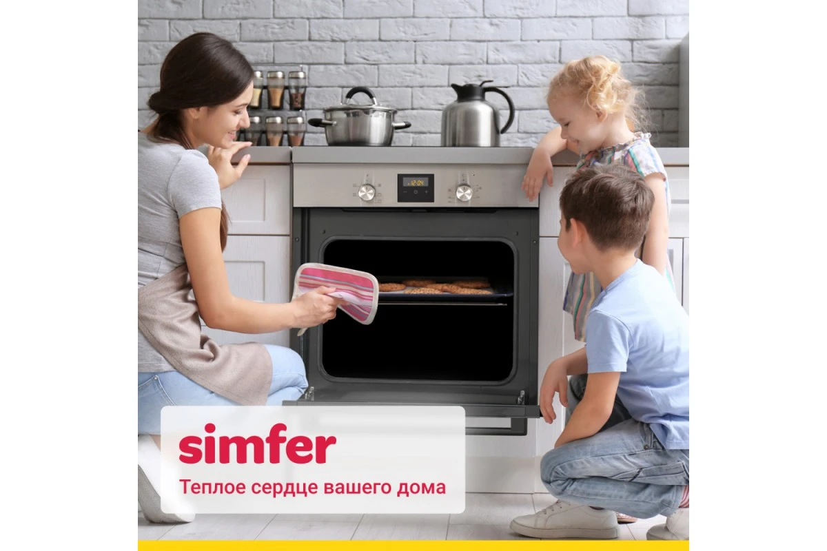 Электрический духовой шкаф Simfer B6EM56016