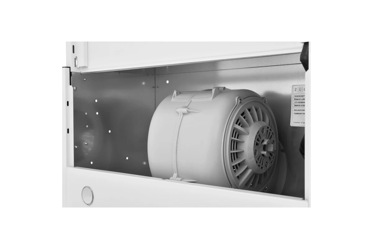 Вытяжка телескопическая ZUGEL ZHT652GW
