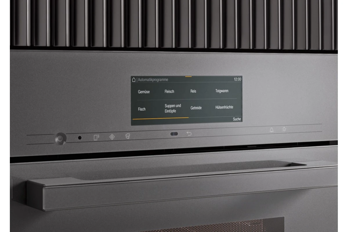 Пароварка с СВЧ Miele DGM7840 GRGR