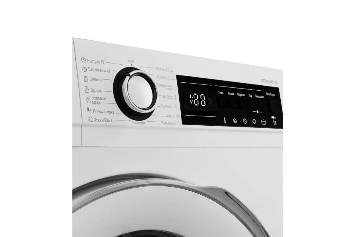Стиральная машина Schaub Lorenz SLW TW10212